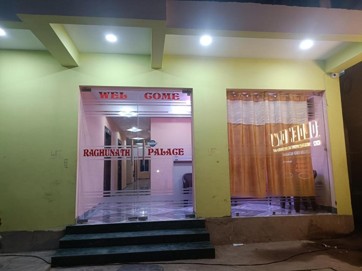 Hotel Raghunath Palace Puri Exterior foto